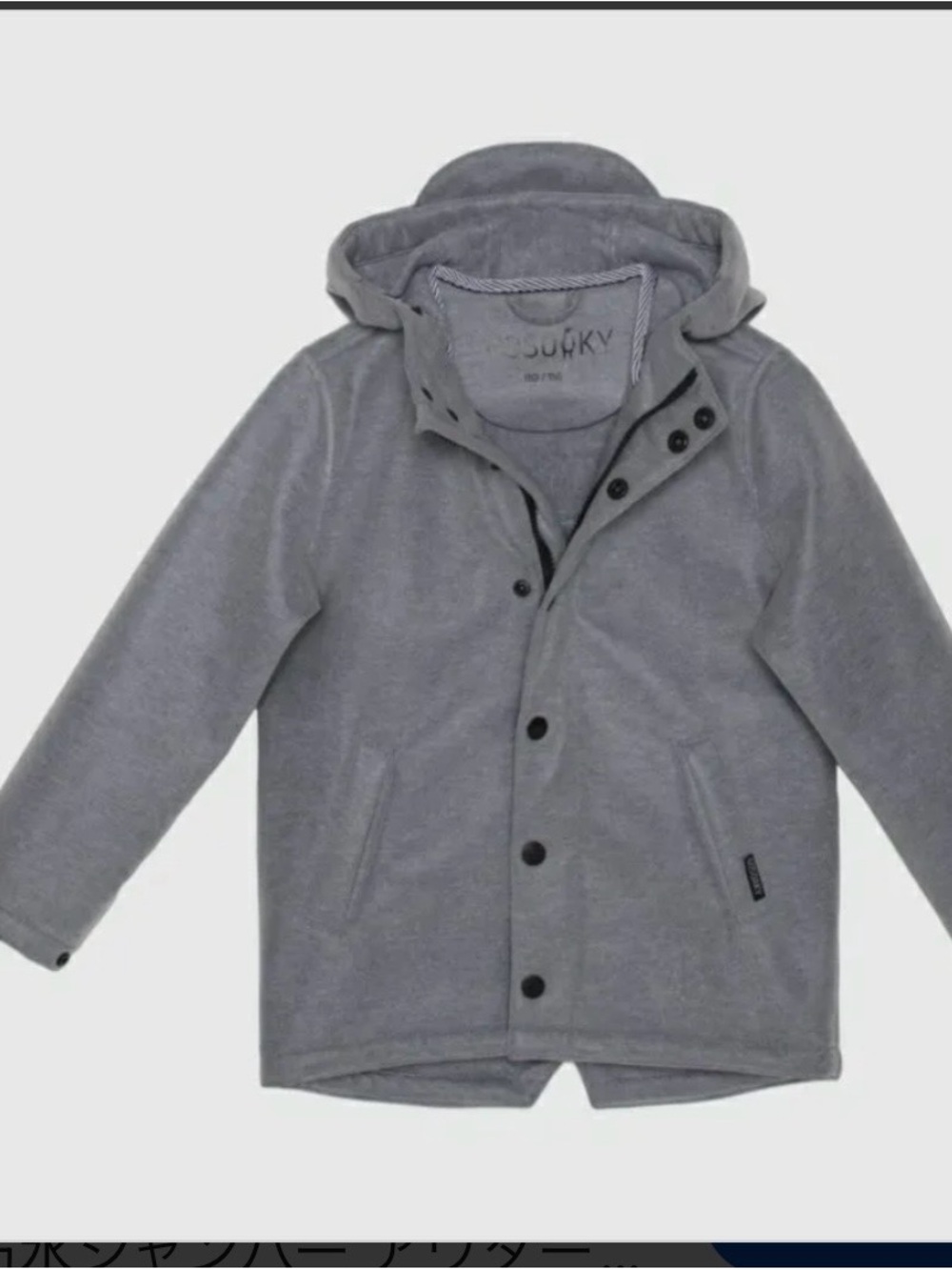 Gosoaky kids waterproof linen Jacket outer ware 5-6 years old